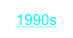 1990s 